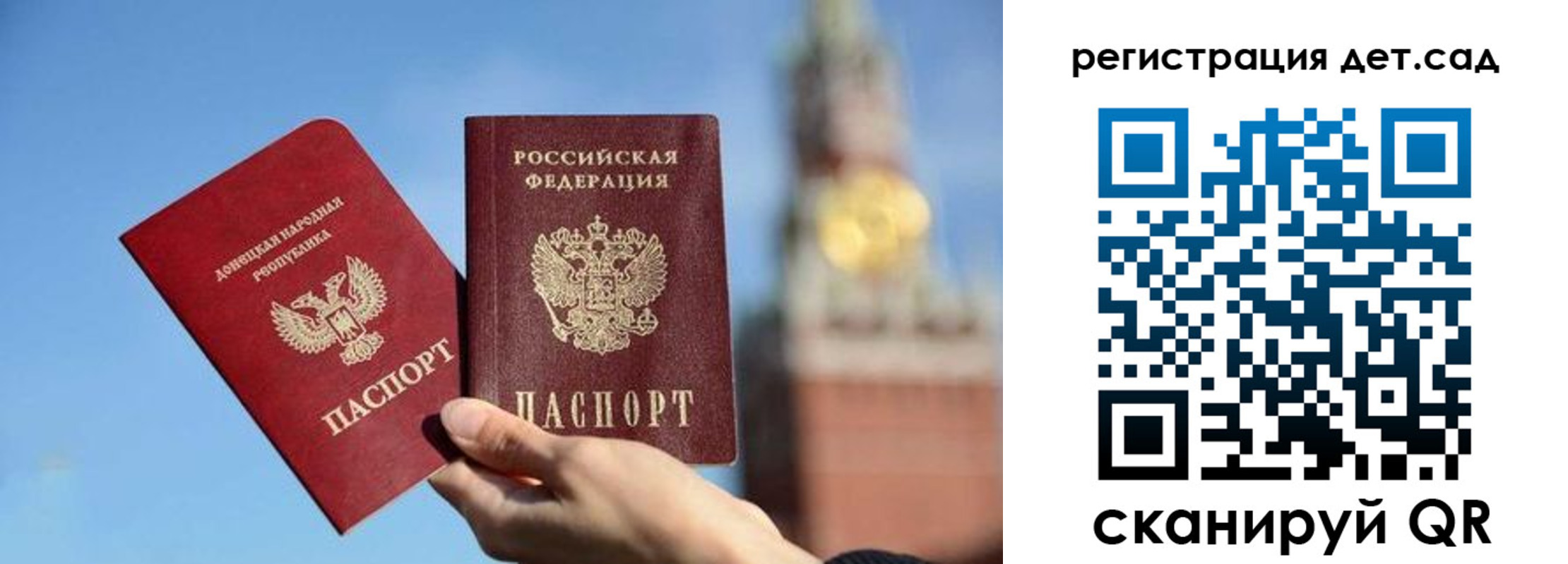 пропишу в квартире в Приволжске